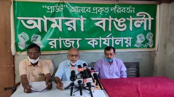 'Withdraw Politically Motivated Section 144' : Amra Bangali Party tells Tripura BJP Govt